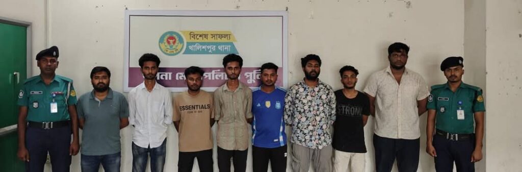 বৈষম্য বিরোধী ছাত্র আন্দোলনের নেতা ও সমন্বয়ক পরিচয়ে চাঁদাবাজি, গ্রেপ্তার ৮ জনঃ কেএমপি 1 1