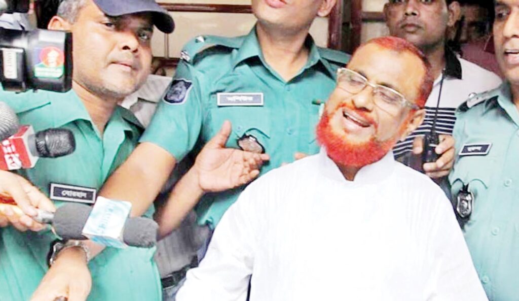 মৃত্যুদণ্ডের রায় বাতিল, খালাস পেলেন জামায়াত নেতা এটিএম আজহার 7 10 13