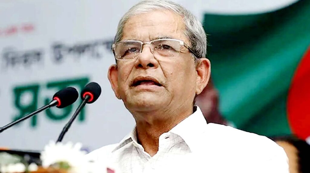 'আওয়ামী লীগের আত্মঘাতী সিদ্ধান্তের কারণেই পানির ন্যায্য হিস্যা থেকে বঞ্চিত বাংলাদেশ': মির্জা ফখরুল 5 10 3