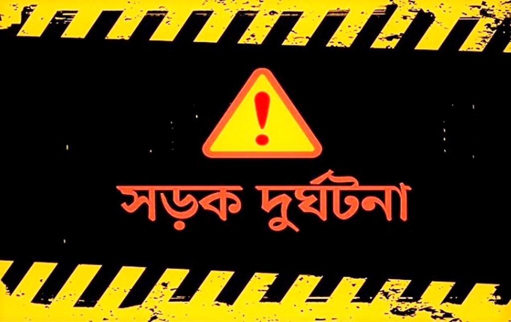 যশোরে ট্রাকচাপায় কলেজ ছাত্র নিহত 10 11 12
