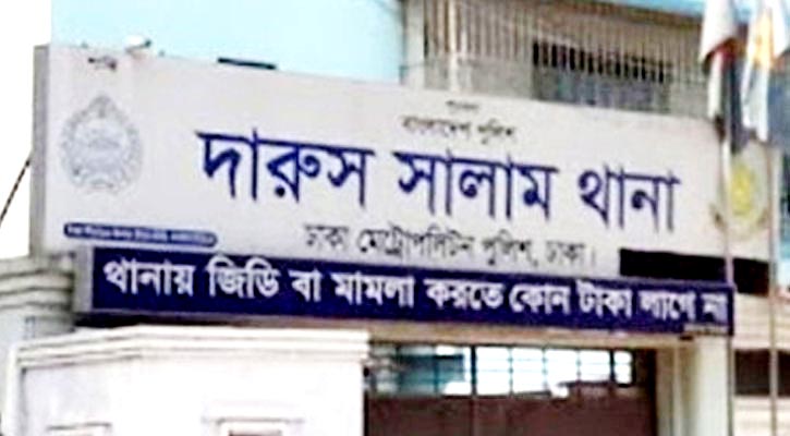 মিরপুরে ২ যুবককে পিটিয়ে হত্যা 4 14 10