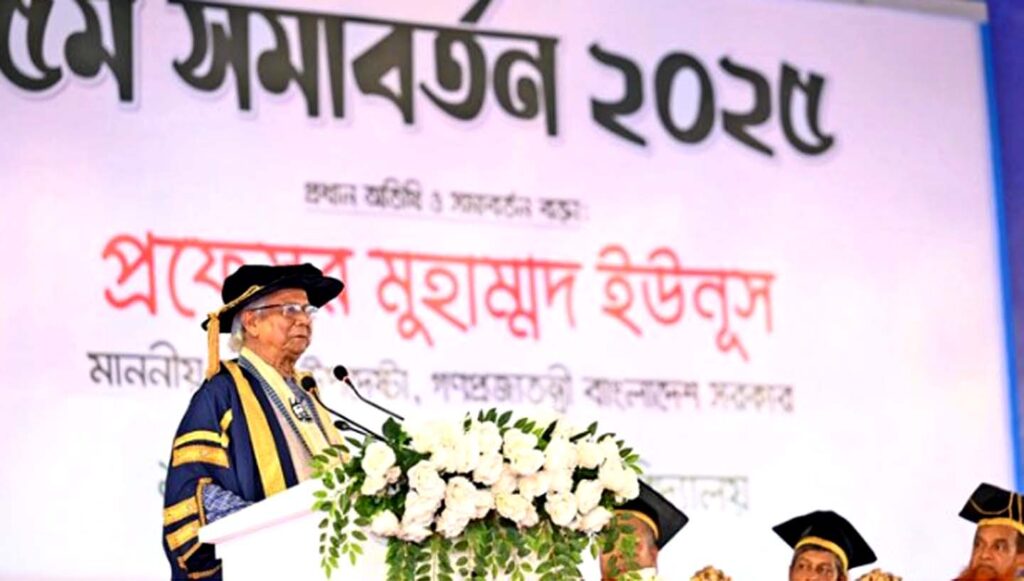 ‘আমরা আমাদের কাঙ্ক্ষিত নতুন কিছু গড়ার সক্ষমতা রাখি’ : প্রধান উপদেষ্টা 2 16