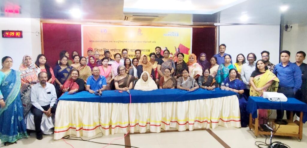 জলবায়ু পরিবর্তনজনিত প্রভাবে বেশি ক্ষতিগ্রস্ত নারী ও শিশুরা 6 2 19