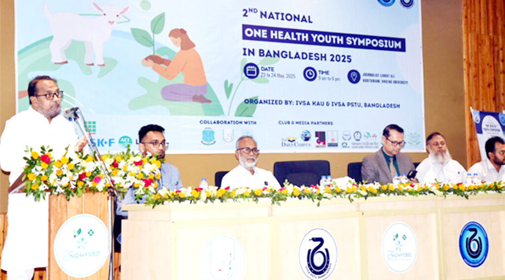 প্রকৃতির সঙ্গে সামঞ্জস্য রেখে উৎপাদনব্যবস্থাকে পুনর্বিন্যাসে গুরুত্বারোপ 6 3 12