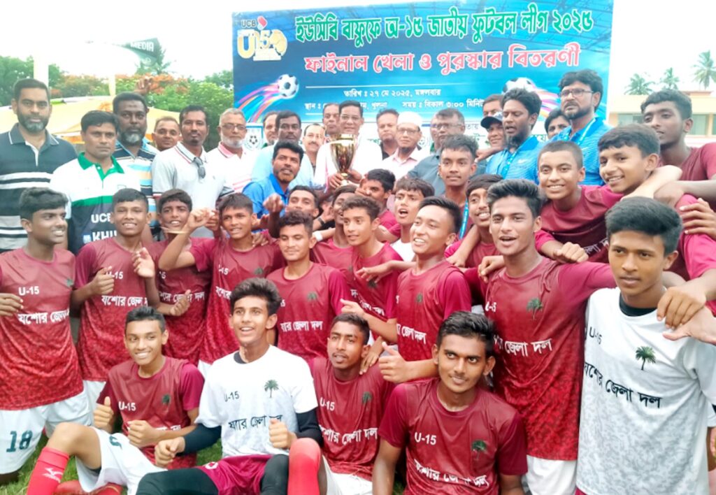 বাফুফে অনুর্ধ্ব-১৫ জাতীয় ফুটবল লিগে যশোর চ্যাম্পিয়ন, খুলনা রানার্সআপ 9 3 16