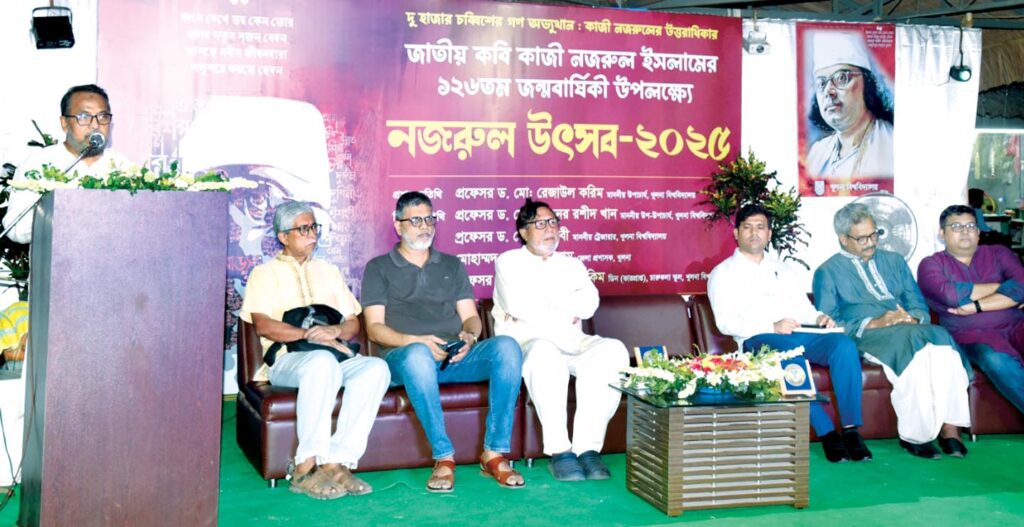 জাতীয় কবি কাজী নজরুলের গান ও কবিতা ছিল২৪-এর গণঅভ্যুত্থানের অনুুপ্রেরণা : উপাচার্য 5 4 11