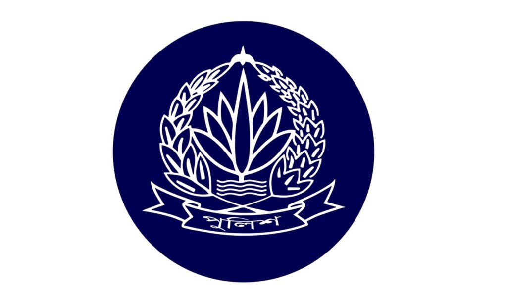 সবাইকে সতর্ক থাকার নির্দেশ দিল পুলিশ সদর দপ্তর 7 4 13