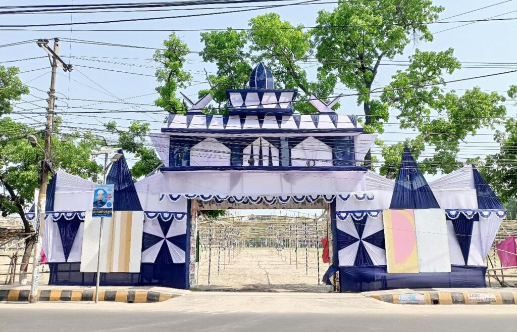 খুলনায় পবিত্র ঈদুল আযহার কর্মসূচি, প্রধান জামাত সকাল সাড়ে ৭টায় সার্কিট হাউজে 8 5 14