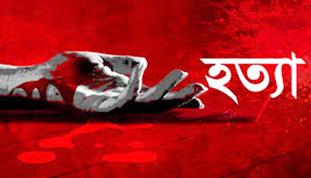 অভয়নগরে তরিকুল হত্যাকান্ডের দুই দিনেও গ্রেপ্তার নেই 5 6 12