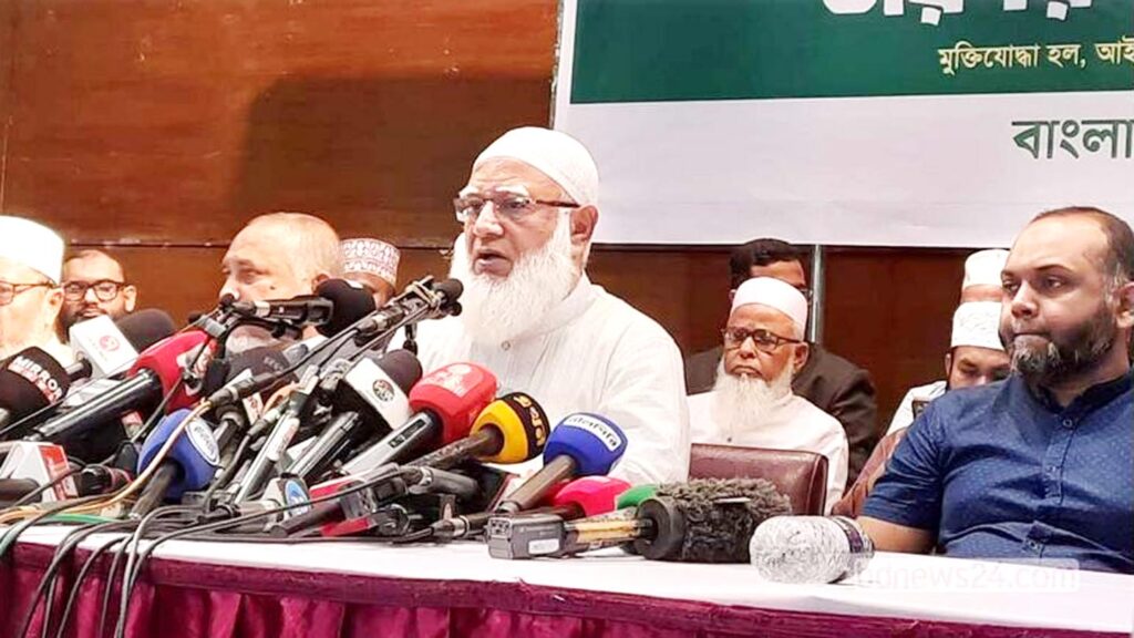 আমাদের কোনো আচরণে কষ্ট পেয়ে থাকলে ক্ষমা করে দেবেন: জামায়াত আমির 2 8 15