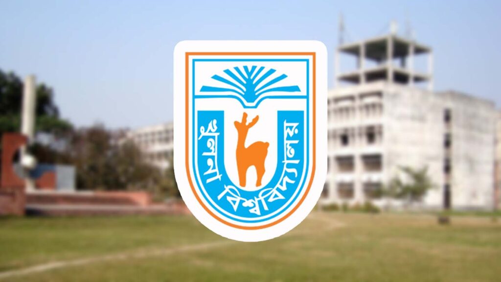 খুবির শিক্ষককে লাঞ্ছনাকারী শিক্ষার্থী নোমানের বিরুদ্ধেব্যবস্থা গ্রহণের বিষয়ে বিশ্ববিদ্যালয় প্রশাসনের ব্যাখ্যা 5 9 5
