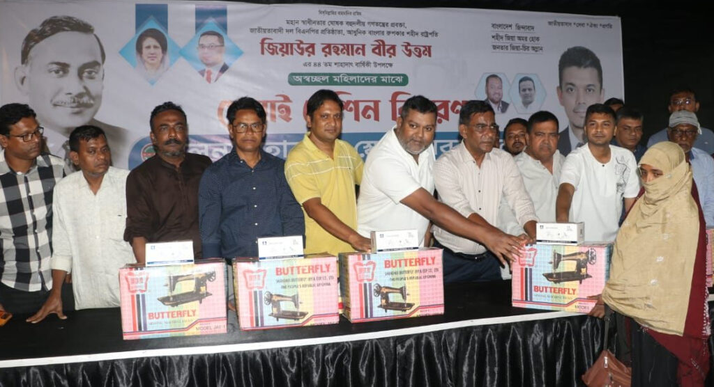 খুলনায় শহীদ প্রেসিডেন্ট জিয়াউর রহমানের ৪৪তম শাহাদাতবার্ষিকী পালন 2 WhatsApp Image 2025 05 29 at 14.52.30 b01014da