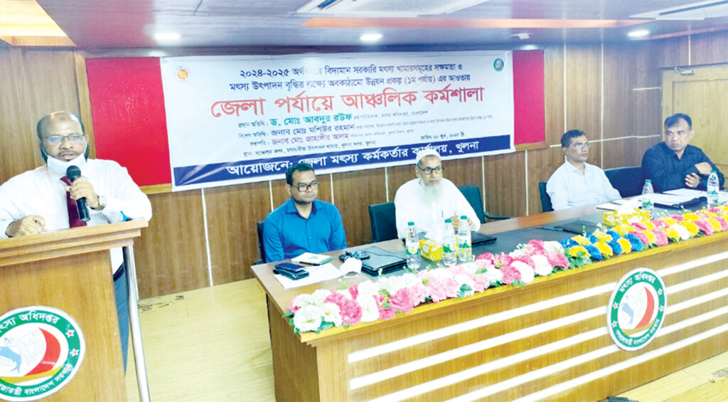 সাদা মাছের পাশাপাশি চিংড়ি শিল্পের উন্নয়নে সকলের সহযোগিতা প্রয়োজন 1 1 16