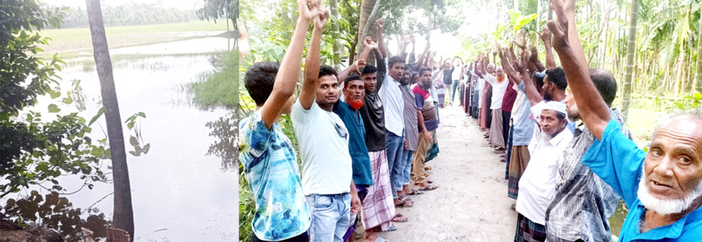 মোরেলগঞ্জে ৩শ’ বিঘার ফসলী জমিতে মৎস্য ঘের, গ্রামবাসীদের মানববন্ধন 8 12 11