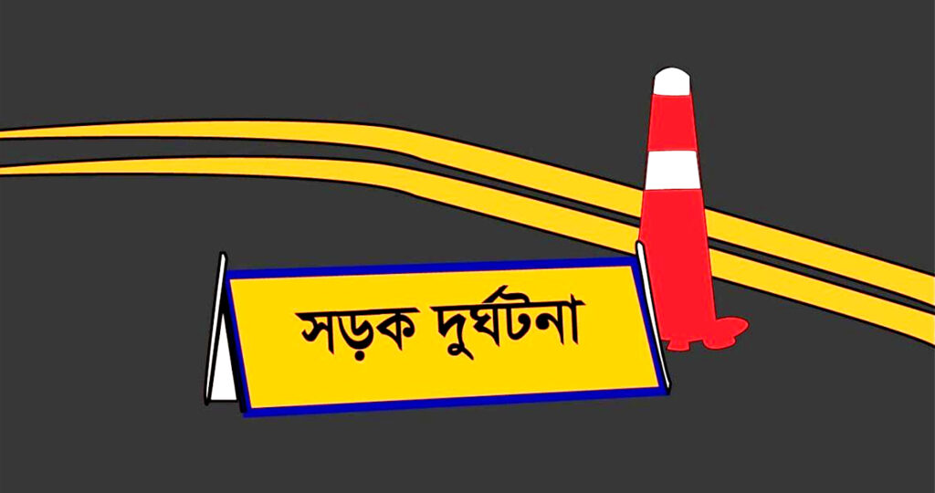 ঢাকা-ভাঙ্গা এক্সপ্রেসওয়েতে নিয়ন্ত্রণ হারিয়ে মোটরসাইকেল আরোহীর মৃত্যু 1 13 4