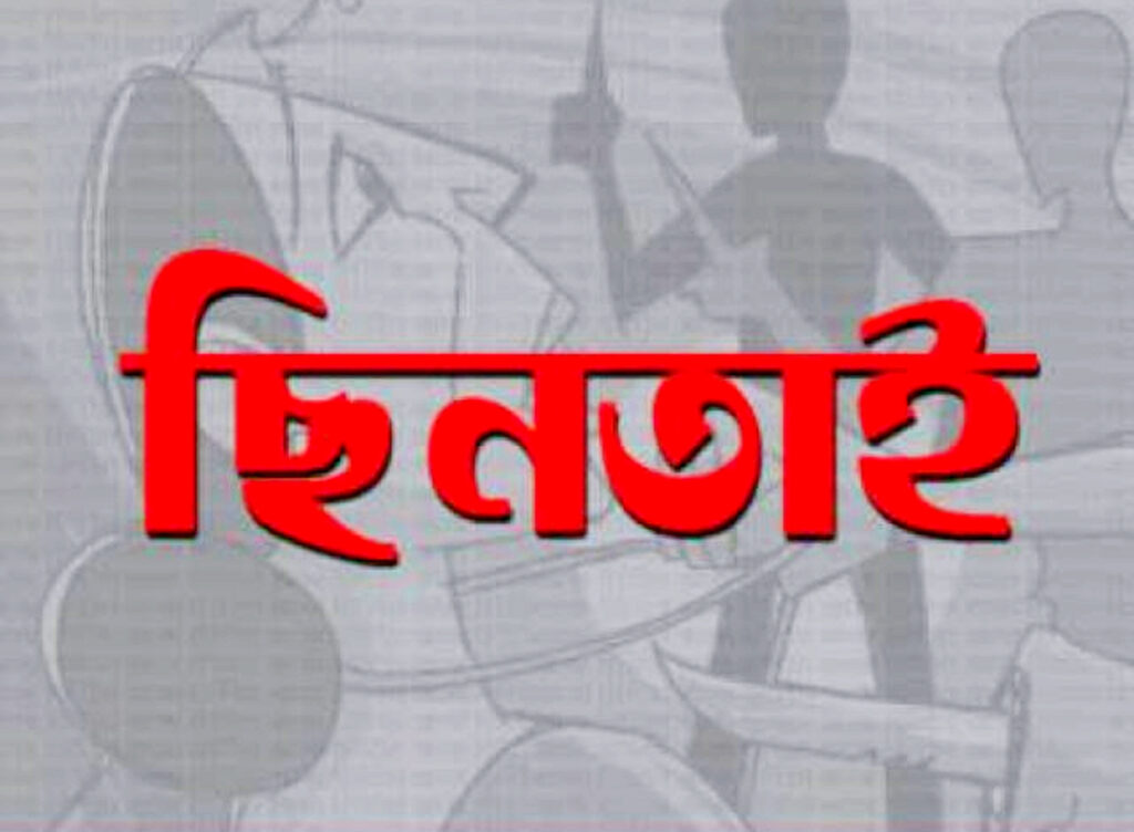 ঢাকার উত্তরায় র্যাবের পোশাকে কোটি টাকা ছিনতাই 5 17 1