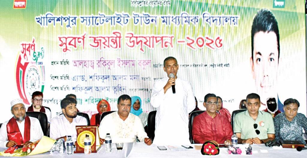 নতুন কারিকুলামের নামে পতিত সরকার শিক্ষাব্যবস্থাকে ধ্বংস করে দিয়েছে: বকুল 10 2 14