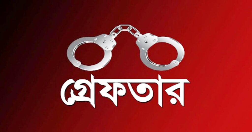 খুলনায় আওয়ামী লীগের মিছিলের চেষ্টা, আটক ১৩ জন 1 2 2