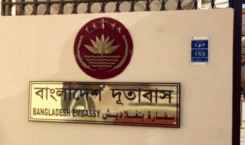 ৭০ বাংলাদেশিকে ইরান থেকে দেশে ফেরানোর প্রস্তুতি 1 27