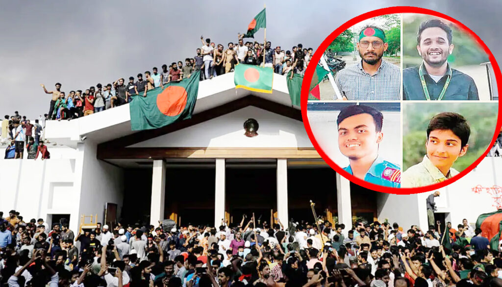 জুলাই গণ-অভ্যুত্থানের ৮৩৪ জন শহীদের তালিকা প্রকাশ, ফ্ল্যাট পাবে শহীদদের পরিবার 10 4 13