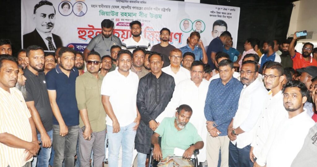 অতীতের মতো যুবদল নেতাকর্মীদের সব সময় অসহায় ও দুস্থ মানুষের পাশে দাড়াতে হবে 9 5 1