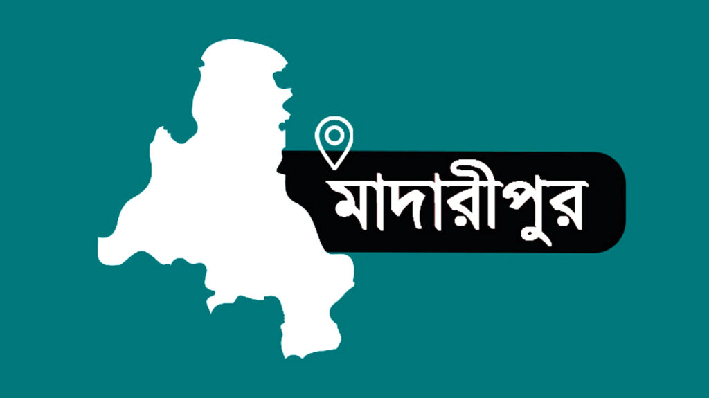 মাদারীপুরে স্বামীর মরদেহ হাসপাতালে রেখে পালালেন স্ত্রী 2 9 15