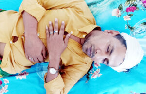 সর্বশেষ 15 11 14