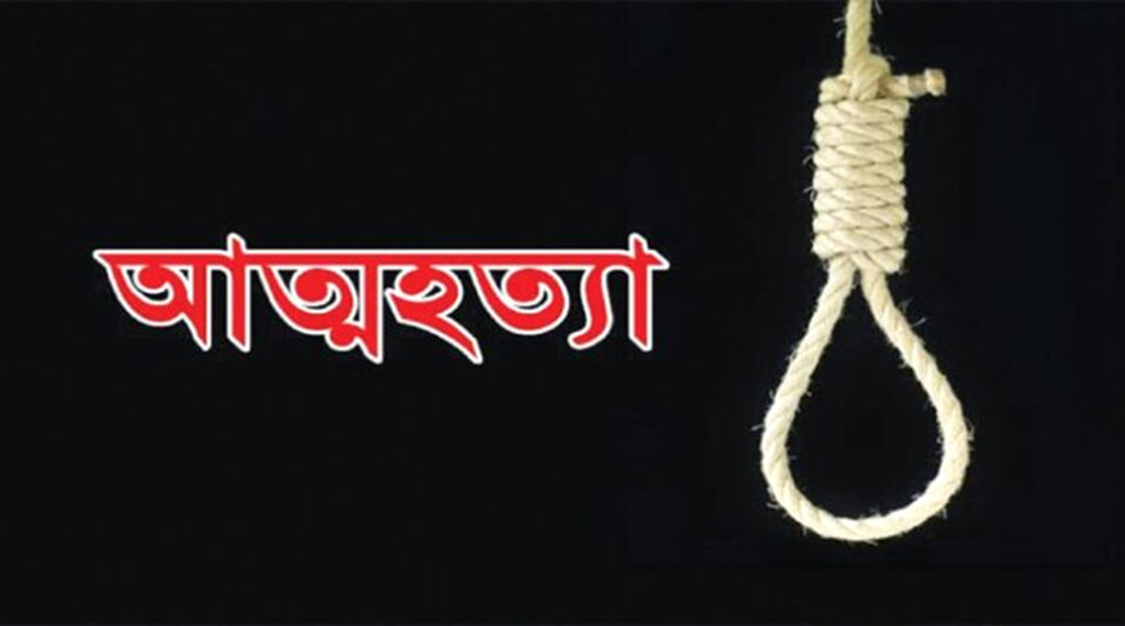 হবিগঞ্জে পরীক্ষায় ফেল করায় ছাত্রীর গলায় ফাঁস দিয়ে আত্মহত্যা 10 13 6