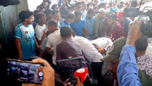 সর্বশেষ 12 14 12