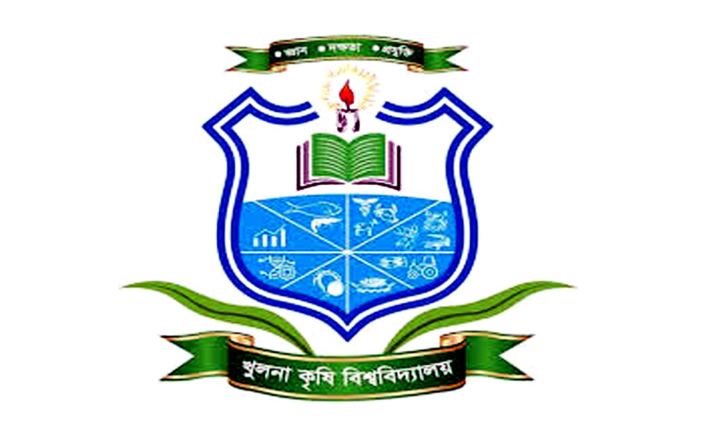 খুলনা কৃষি বিশ্ববিদ্যালয়ের সাবেক উপাচার্যসহ ১৭ জনের বিরুদ্ধে দুর্নীতির মামলা 4 14 18