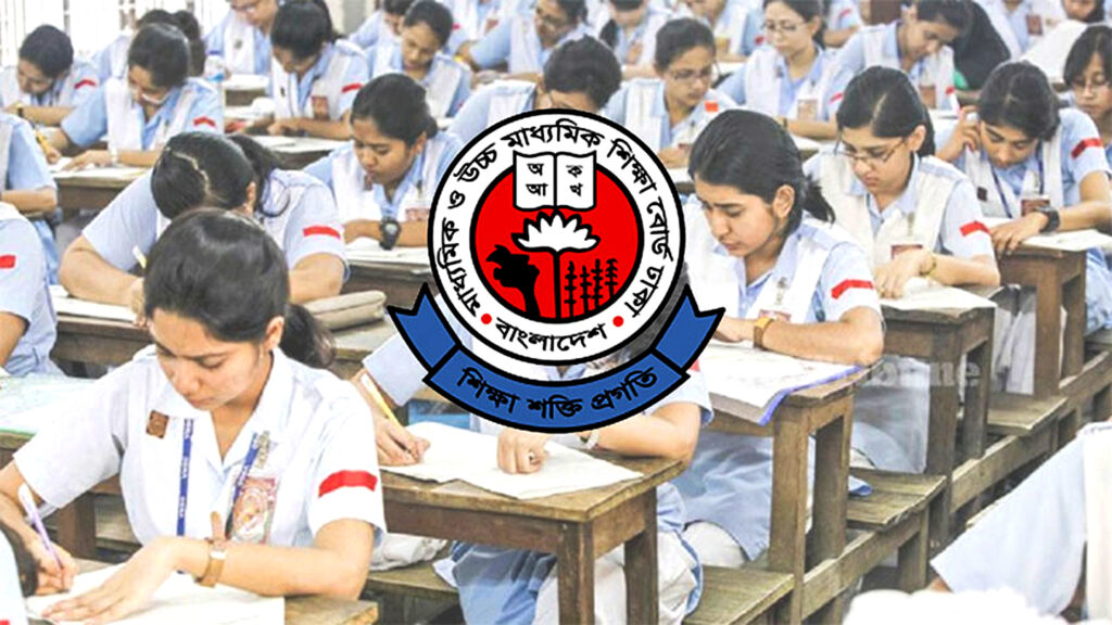 এসএসসি ও সমমান পরীক্ষায় শতভাগ পাস ৯৮৪টি প্রতিষ্ঠানে, একজনও পাস করেনি ১৩৪টিতে 3 20 1
