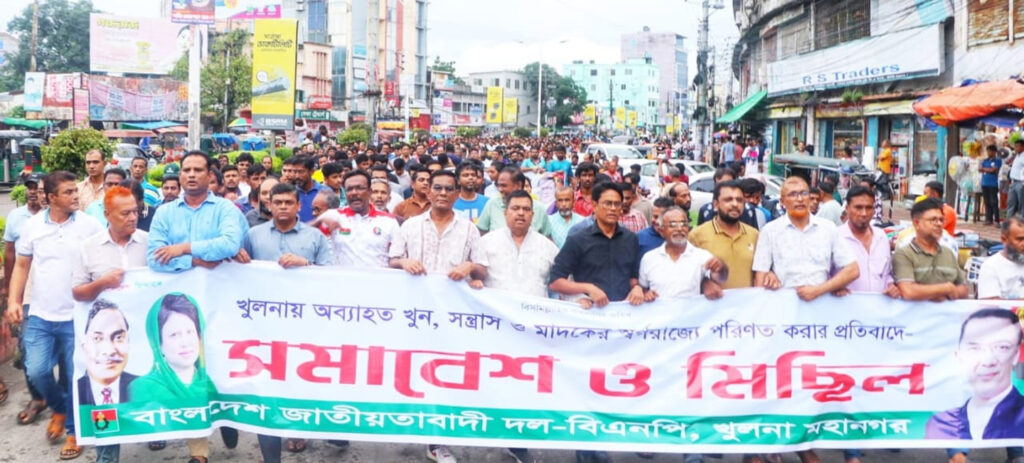 যুবদলকর্মী সোহাগ হত্যায় প্রকৃত খুনিরা বাদ, ষড়যন্ত্রের অভিযোগ খুলনা বিএনপির 1 20 2