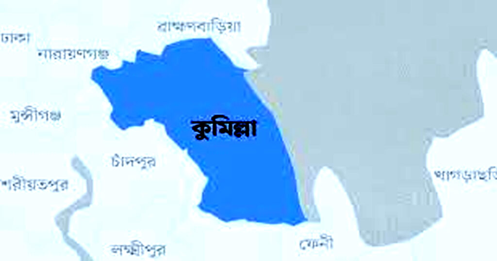 কুমিল্লায় দুই সন্তানসহ মাকে পিটিয়ে হত্যার ঘটনায় মামলা হয়নি এখনো 10 4 2