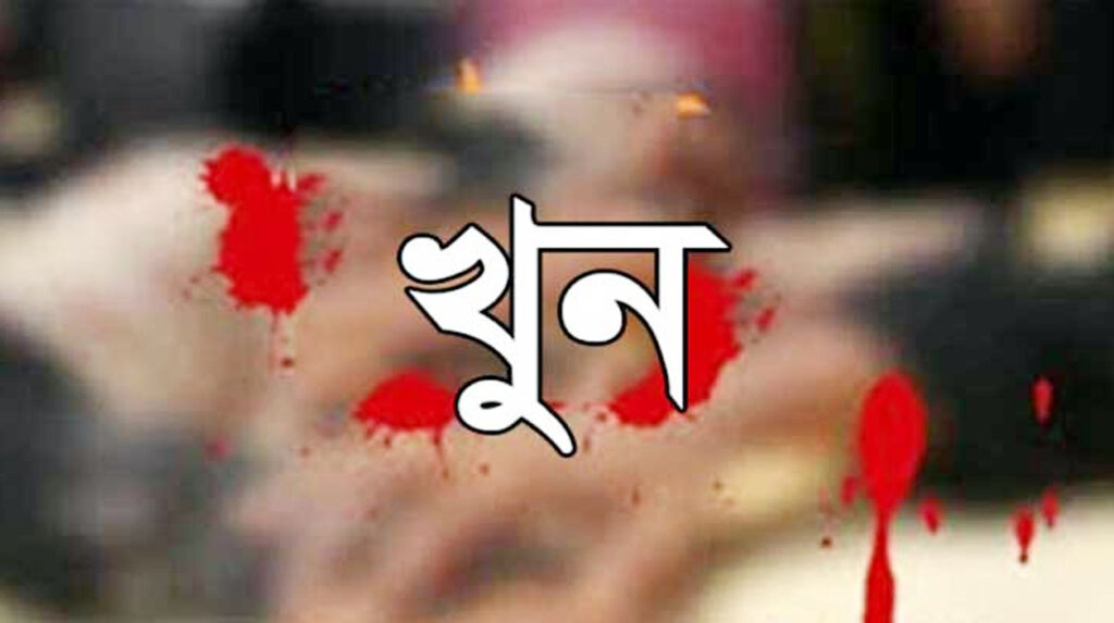ঝিনাইদহে জমি নিয়ে বিরোধের জেরে ভাগ্নের হাতে মামা খুন 6 6 3